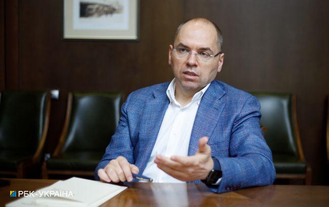 Минздрав инициирует кадровые изменения в руководстве Львовской ОГА