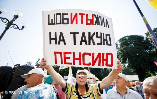 Рада предлагает каждый год проводить индексацию пенсий 1 марта