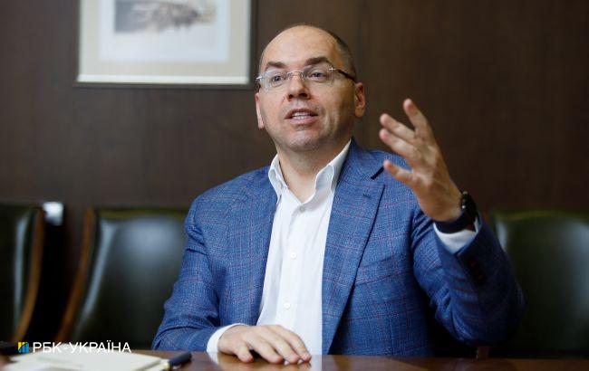 В Минздраве отреагировали на решение Львова по карантину на выходных