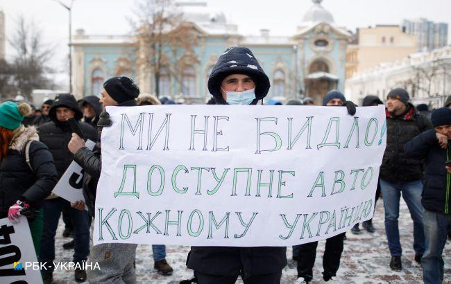 Растаможка "евроблях" по-новому и снижение штрафов. Раде рекомендуют принять законы