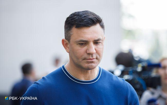 Суд обрав запобіжний захід Тищенку