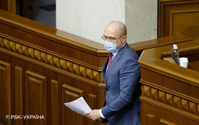 В уряді готують оптимальну модель функціонування ринку газу