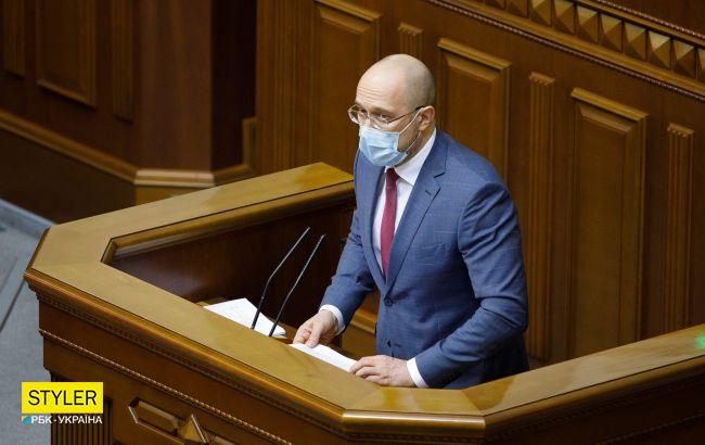 Шмыгаль сделал важное заявление о тарифах на газ и тепло в феврале