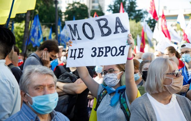 Більше не потрібна: українці оцінили роль російської мови