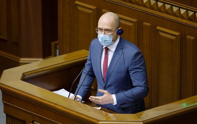 Миссия МВФ закончила работу в Украине. Что говорят в Кабмине