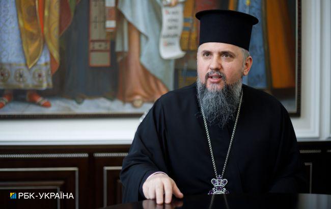 Епіфаній розповів, скільки парафій перейшло до ПЦУ і чому процес сповільнився
