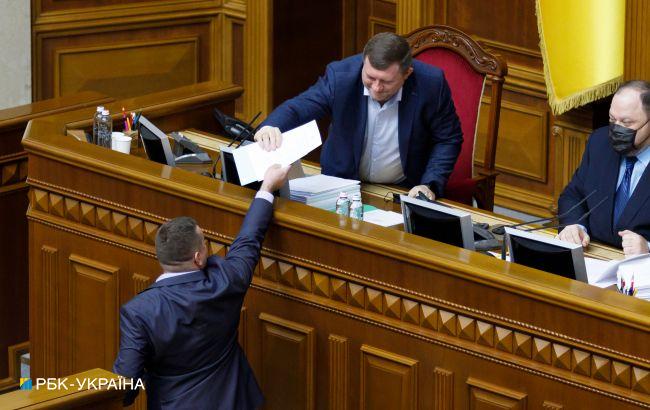 Рада приняла госбюджет-2022: основные показатели