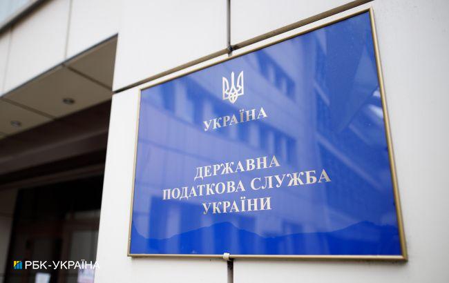 Налоговая предупреждает о частичном ограничении работы сервисов с 30 декабря: подробности