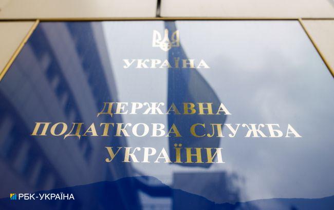 Заборгував 5 млн гривень податків: екс-керівнику одного із держпідприємств повідомили про підозру