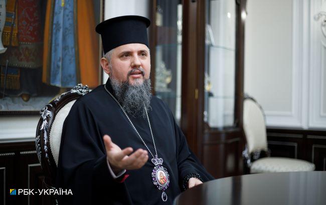 Епифаний обратился к украинцам перед большим праздником: "усвоили уже не первый раз"