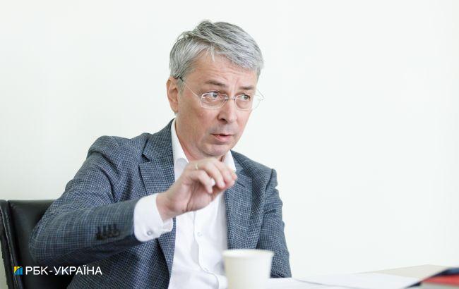 В Украине стартует проект "Большая реставрация": коснется каждого региона