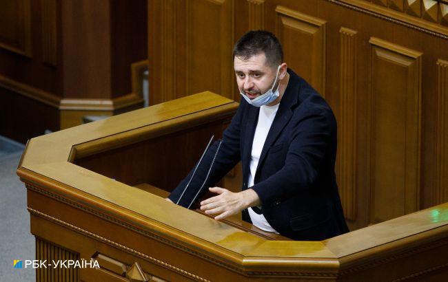 СН приглашает Степанова на заседание фракции, будет приниматься решение об отставке, - Арахамия