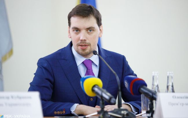 Гончарук пригрозил уволить неэффективных чиновников