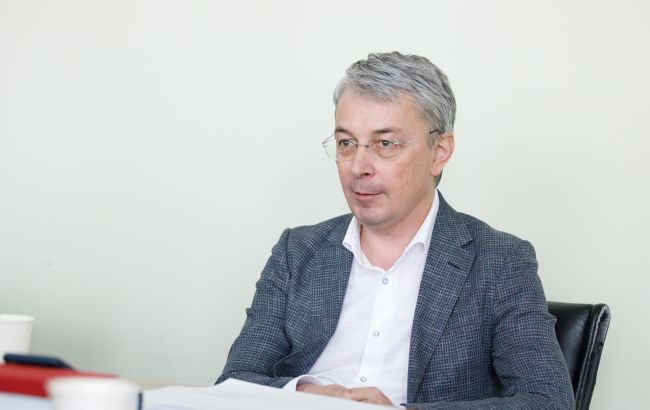 Возвращение Конституции Пилипа Орлика в Украину: стало известно, где будут выставлять оригинал