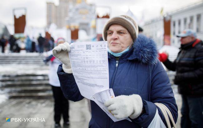 Годовой тариф на газ: поставщики начали публиковать цены