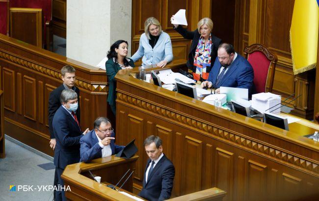 Нардепы выдвинули пять кандидатов в спикеры Рады и снова ушли на перерыв