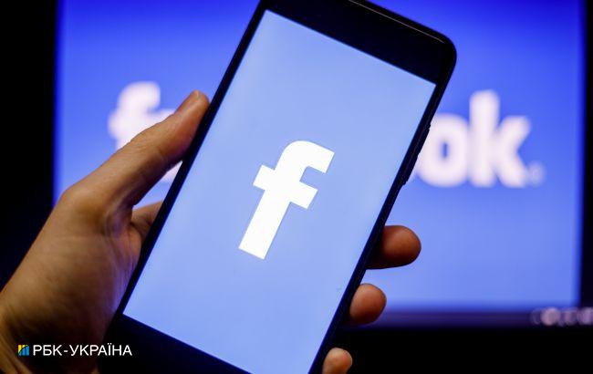 Facebook разрабатывает приложение для заключенных