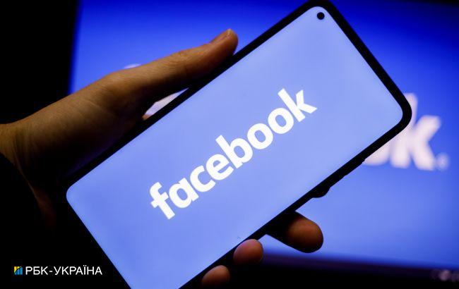 Facebook запускает искусственный интеллект для модерации комментариев