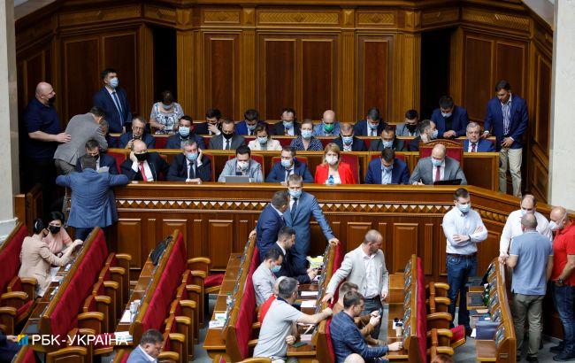 Проект госбюджета-2022: как изменятся расходы на президента, Кабмин и Раду