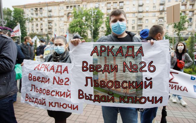 Президента банку "Аркада" взяли під варту