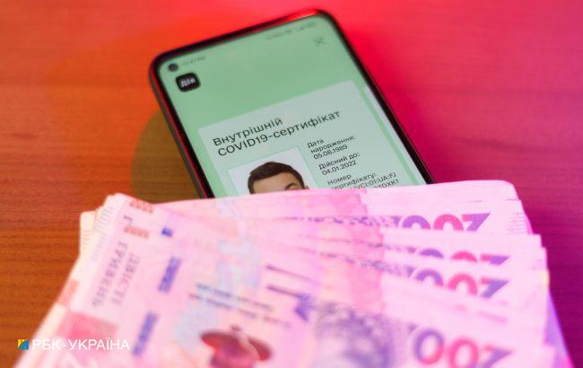 Внутрішні переселенці у "Дії" можуть отримати 2000 грн допомоги: названа дата