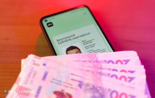 Украинцам советуют, как тратить "тысячу Зеленского": самые выгодные предложения