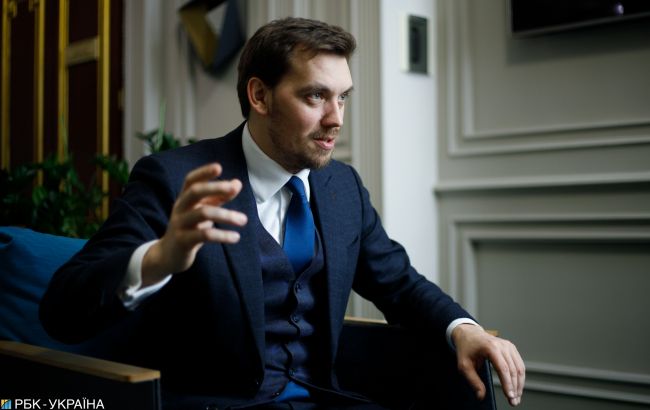 В Кабмине разъяснили планы по приватизации на следующий год