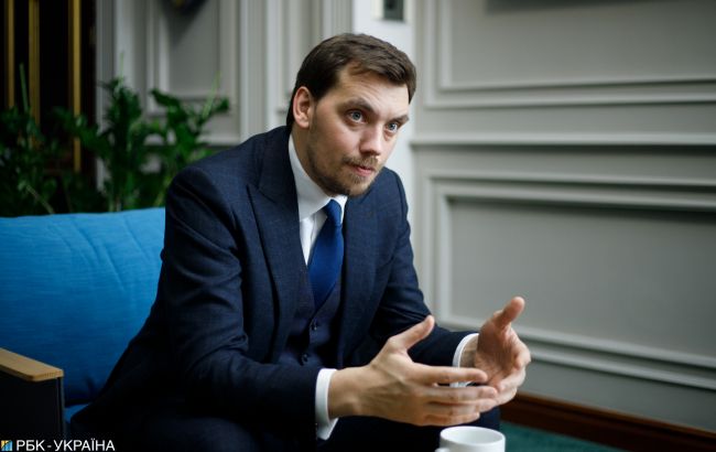 Украина на эту зиму обеспечена всеми необходимыми ресурсами, - Гончарук