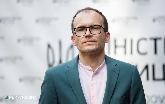 В Минюсте пояснили, можно ли привлечь к уголовной ответственности главу КСУ