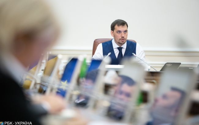 Кабмін вніс до Ради закон щодо формування держполітики у сфері зайнятості