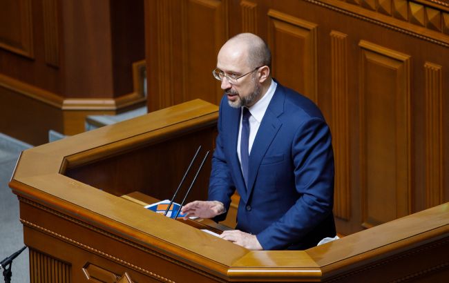 Кабмин ведет переговоры с МВФ о снижении дефицита бюджета в 2021 году