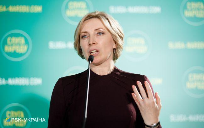 Если Красный Крест легализирует гумкоридоры в РФ, станет участником преступления, - Верещук