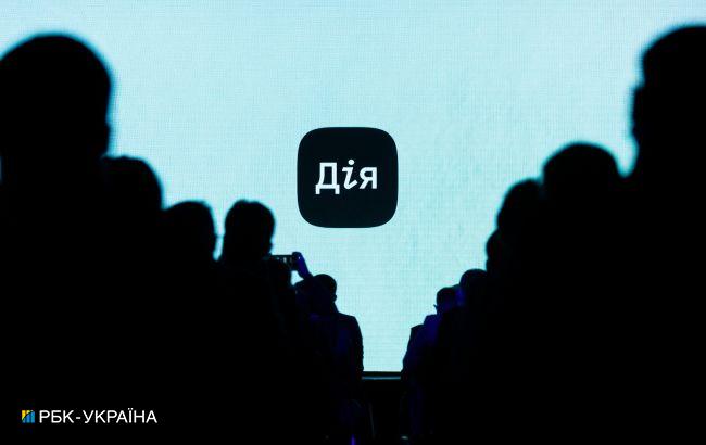 ФОПы смогут уплатить налоги через "Дия": что предлагает Минцифра