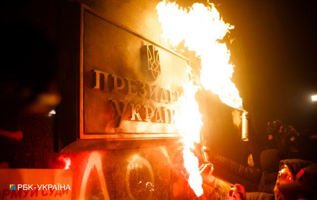 Еще одному участнику беспорядков под ОП избрали меру пресечения