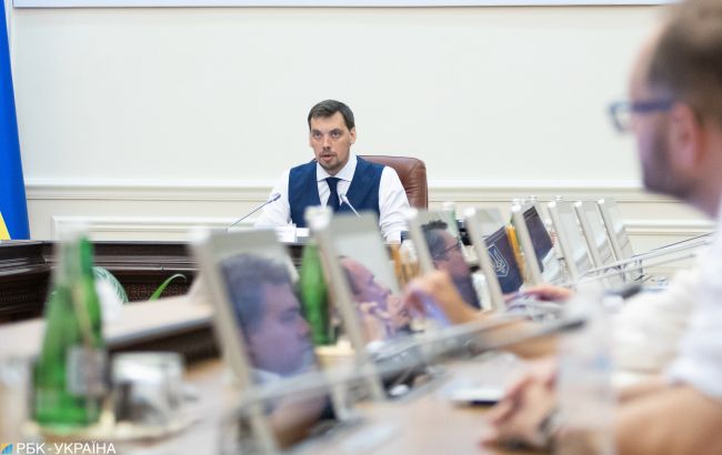 Госбюджет-2020: где Кабмин Гончарука ищет деньги и на что планирует их тратить