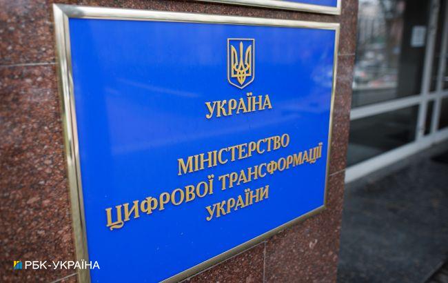 Украинцы стали вдвое чаще пользоваться электронной подписью