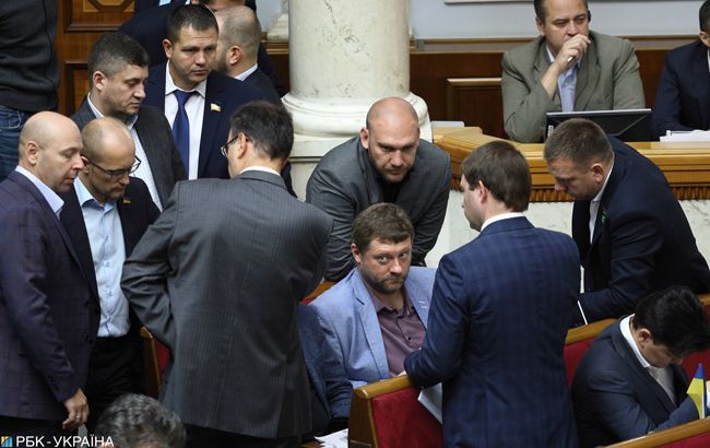 В Раде представят концепцию закона о медиа