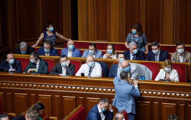 Расходы на Раду и Кабмин в 2021 году вырастут более чем на 10%, - проект бюджета