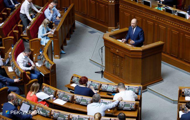 Кабмин предлагает Раде пересмотреть ограничение зарплат в госсекторе