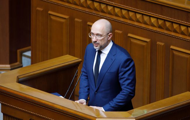 Стоит ли ждать отставки Шмыгаля: в "Слуге народа" ответили