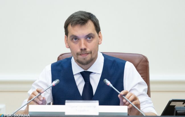 Правительство начало сокращение госаппарата в сфере юстиции