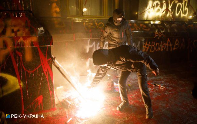 Беспорядки на Банковой: Рада дала ряд поручений МВД, СБУ и ГБР по расследованию