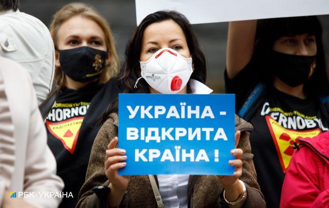 Украина сократила количество "красных" стран: список