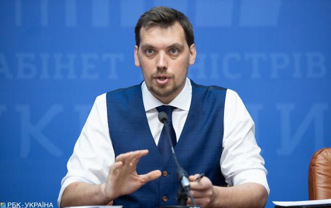 Гончарук прокомментировал новый налог на IT-отрасль