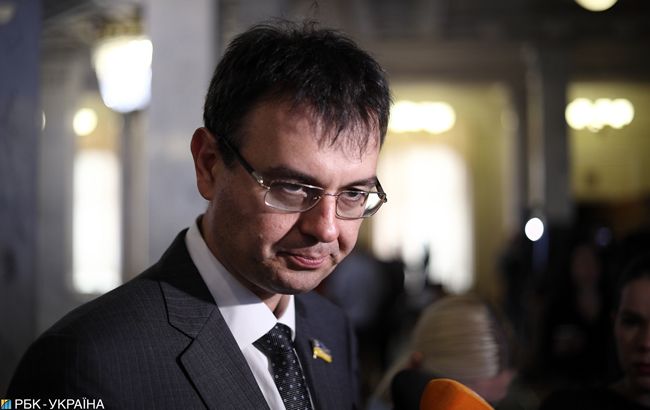 В Раде назвали сроки получения транша от МВФ