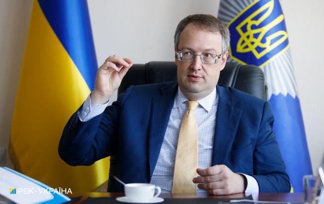 Геращенко о якобы второй бомбе в Луцке: подтверждения нет