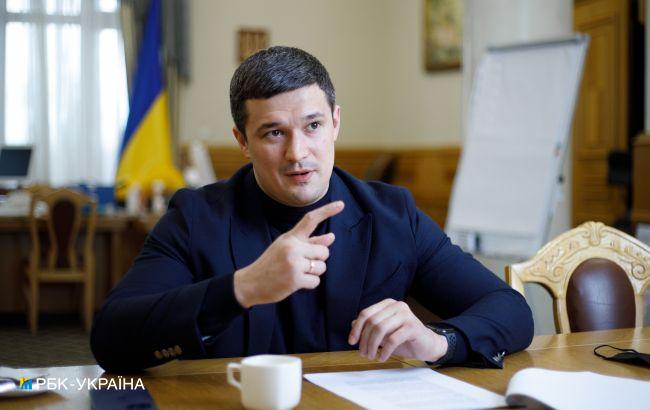 На Украину совершили новую кибератаку, - Минцифры