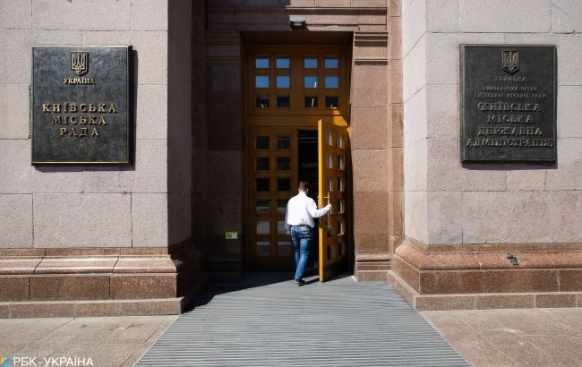 В одном из коммунальных предприятий КГГА проходят обыски