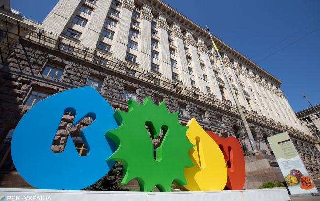 В Киеве планируют запретить россиянам и белорусам арендовать коммунальную собственность