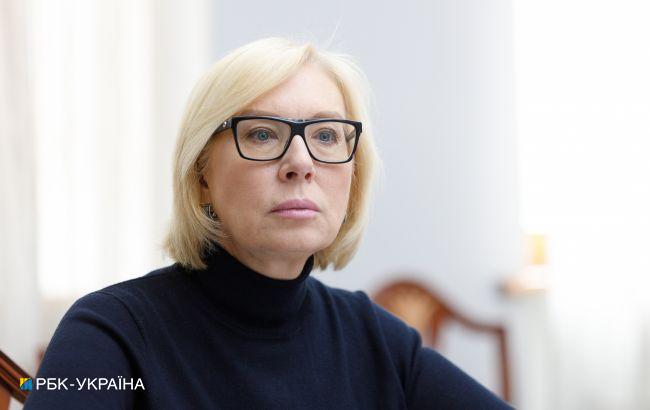 Денисова о новом "референдуме": наступление ВСУ смогут подать как нападение на Россию